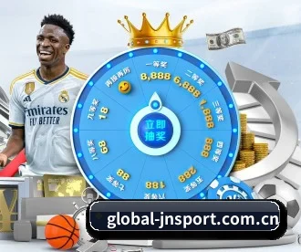 global-jnsport.com.cn APP 深度功能 | JNsports